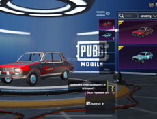 Продаю срочно 