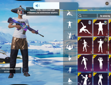 Продаю срочно 