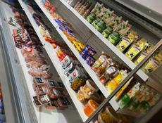 Холодильник Горка 