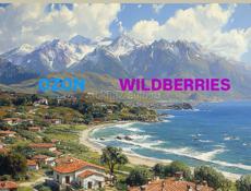 Доставка ваших посылок !! 