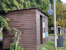 Торговый ларек 