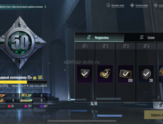 Обмен или продам