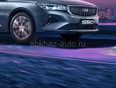 Куплю авто  фото на вотсап  +79407111263