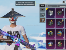 Продаю срочно 