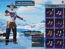 Продаю срочно 