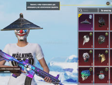 Продаю срочно 