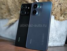 Очень срочно 