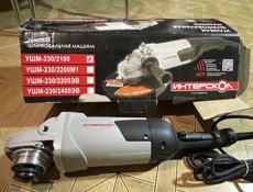 Инструменты