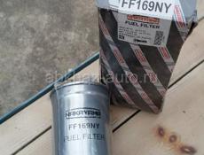 Топливный фильтр FF169NY