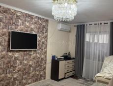 Срочная продажа