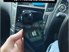 iPhone, снижение цен 🥳