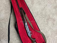 Ружьё Stoeger M3000