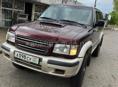 Isuzu Trooper
