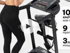 Беговая дорожка 