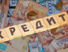 Возьму под проценты деньги