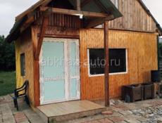 Срочная продажа