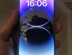 Айфон 14 про