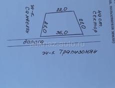 Земельный участок 6 соток с.Псахара ул.Виноградная