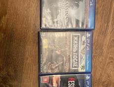 Обменяю на фифу 24-25