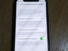 Айфон в хорошим состоянии 256гб не треснутый АКБ 91