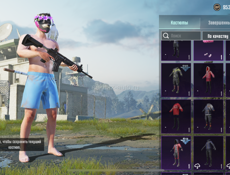 Аккаунт в пабг 