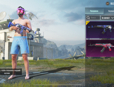 Аккаунт в пабг 