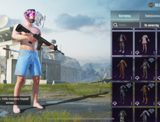 Аккаунт в пабг 