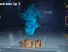 Аккаунт в пабг 