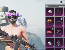 Аккаунт в пабг 