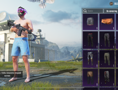 Аккаунт в пабг 