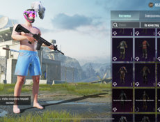 Аккаунт в пабг 