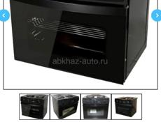 Плита электрическая