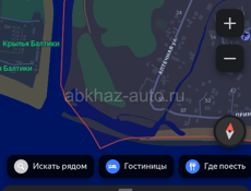 Обменяю земельный участок на авто