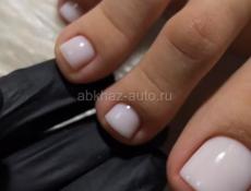 Акция на маникюр