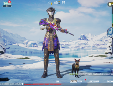 Пабг аккаунт