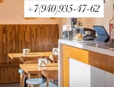 Вакансия официанта