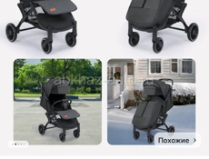 Продаю прогулочную коляску