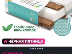 Кроватка с ортопедическим матрасом и наматрасником