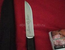 Бамбора участок 