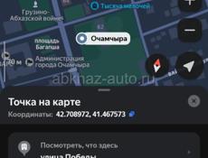 Участок в городе 
