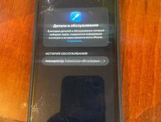 Продаю телефон очень шустрый 