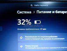 Ноутбук Lenovo срочно