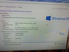 Продаю компьютер.