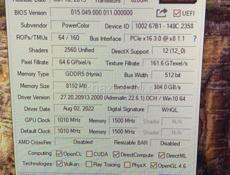 Продаю компьютер.