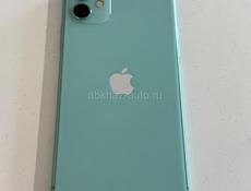 iPhone 11 64 GB