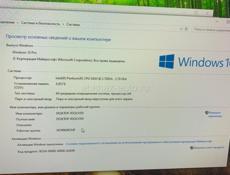 Продаю офисный комп