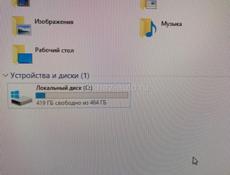 Продаю офисный комп