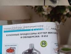 Оборудование под выпечку и продажу хлебобулочных изделий