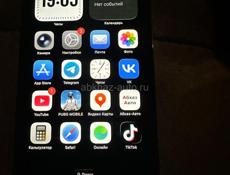 Айфон 12 про макс