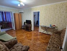 Квартира до мая